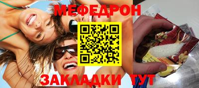 COCAINE Лесосибирск