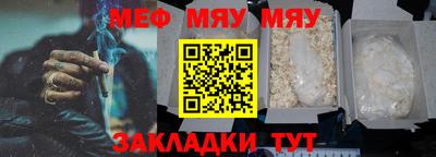a pvp Ликино-Дулёво
