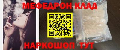 a pvp Ликино-Дулёво