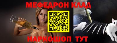 a pvp Ликино-Дулёво