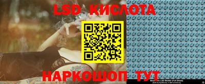 a pvp Ликино-Дулёво
