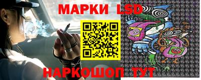 a pvp Ликино-Дулёво