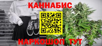 a pvp Ликино-Дулёво
