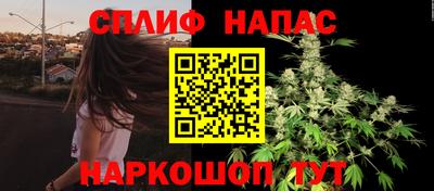 COCAINE Лесосибирск