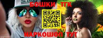 соль курить ск Ливны