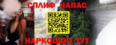 COCAINE Лесосибирск