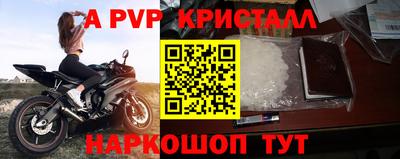 COCAINE Лесосибирск