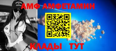 a pvp Ликино-Дулёво