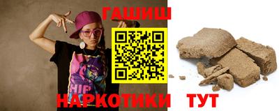 соль курить ск Ливны