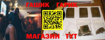 COCAINE Лесосибирск