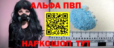 COCAINE Лесосибирск