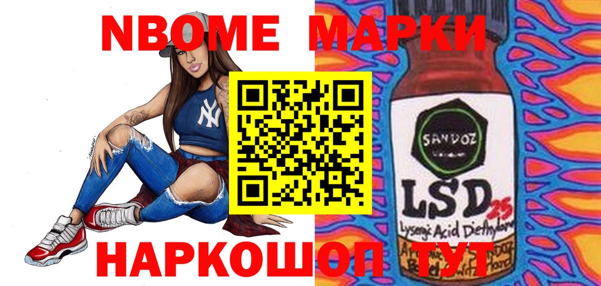 ЛСД экстази ecstasy Аксай