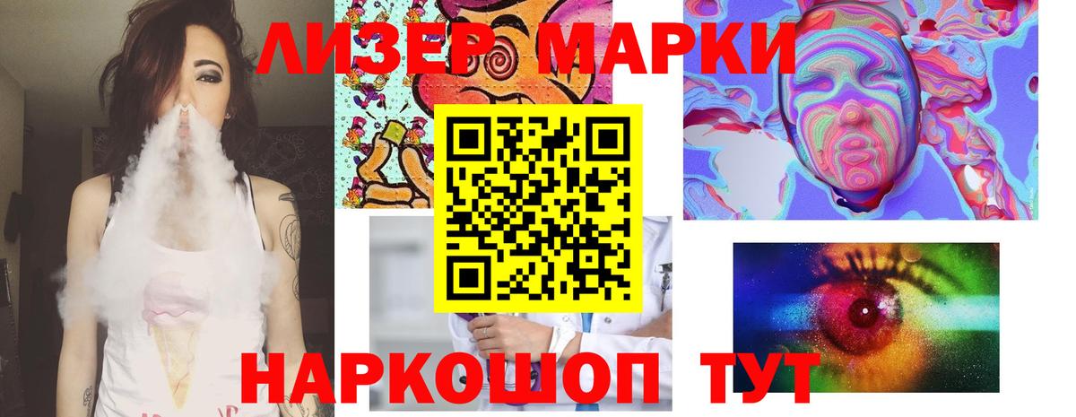 ссылка на мегу вход  Лсд 25 экстази ecstasy  Аксай  Вход с VPN  Лсд 25 экстази ecstasy 